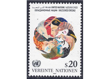 ONU VIENNA 1991 Serie ordinaria MNH**