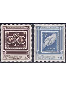 ONU VIENNA 1991 Amministrazione postale 2v MNH**