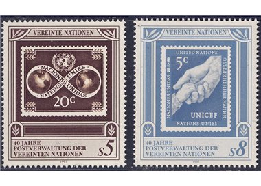 ONU VIENNA 1991 Amministrazione postale 2v MNH**