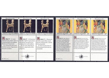ONU VIENNA 1991 Diritti dell'Uomo 6v MNH**