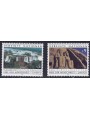 UN VIENNA 1992 Homage to UNESCO 2v MNH**