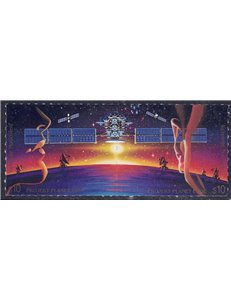 UN VIENNA 1992 Planet Earth Mission 2v MNH**