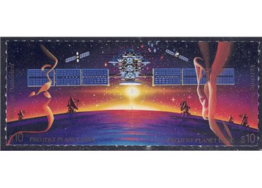 UN VIENNA 1992 Planet Earth Mission 2v MNH**