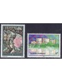 ONU VIENNA 1992 Serie ordinaria 2v MNH**