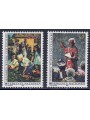 UN VIENNA 1993 Active and respected elders 2v MNH**