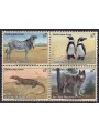 UN VIENNA 1993 Nature Protection 4v MNH**