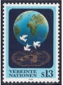 ONU VIENNA 1993 Ordinary series MNH**