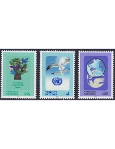 ONU VIENNA 1994 Ordinary series 3v MNH**