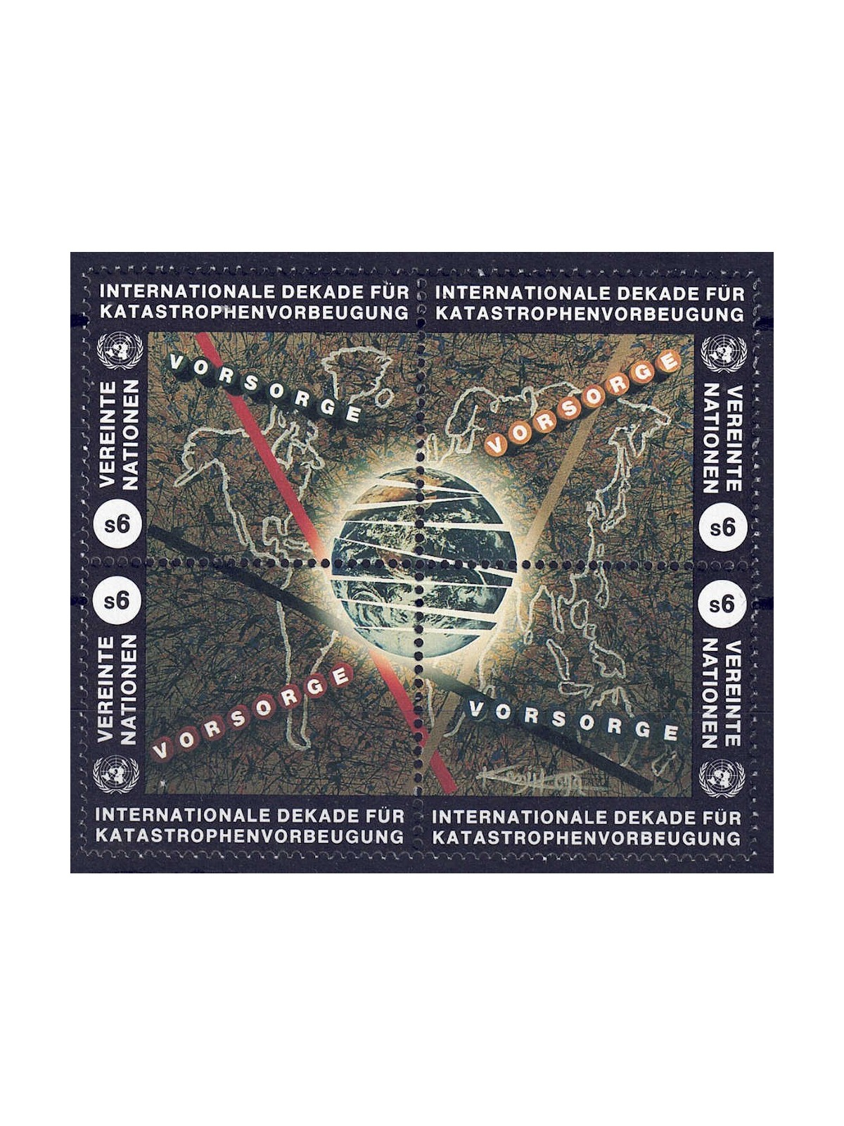 UN VIENNA 1994 Natural disasters 4v MNH**