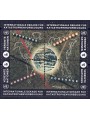 UN VIENNA 1994 Natural disasters 4v MNH**