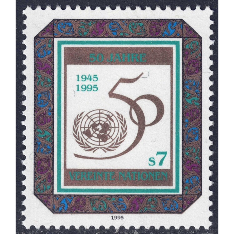 UN VIENNA 1995 Fiftieth Anniversary of the United Nations MNH**