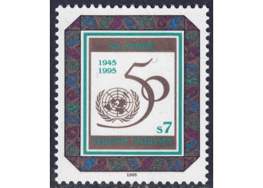 UN VIENNA 1995 Fiftieth Anniversary of the United Nations MNH**