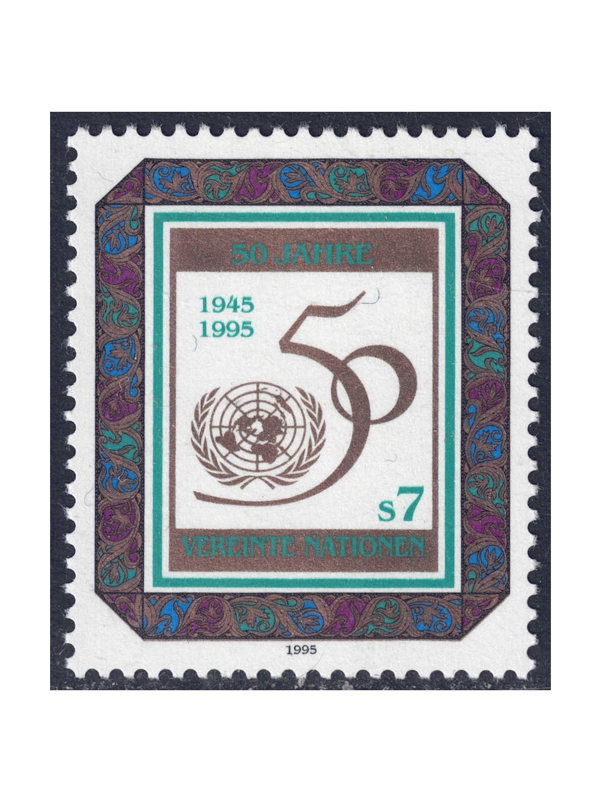 UN VIENNA 1995 Fiftieth Anniversary of the United Nations MNH**