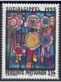 UN VIENNA 1995 Summit for Social Development MNH**