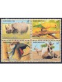 ONU VIENNA 1995 Protezione della natura 4v MNH**