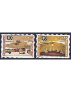 UN VIENNA 1995 Youth 2v MNH**