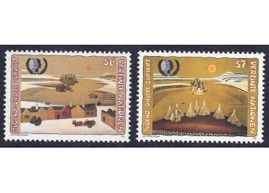 ONU VIENNA 1995 La gioventù 2v MNH**