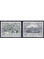 UN VIENNA 1995 Fiftieth Anniversary of the United Nations 2v MNH**