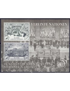 ONU VIENNA 1995 Cinquantenario delle Nazioni Unite BF MNH**