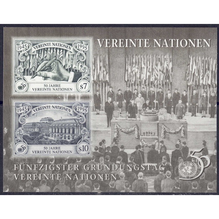 UN VIENNA 1995 Fiftieth Anniversary of the United Nations s/s MNH**