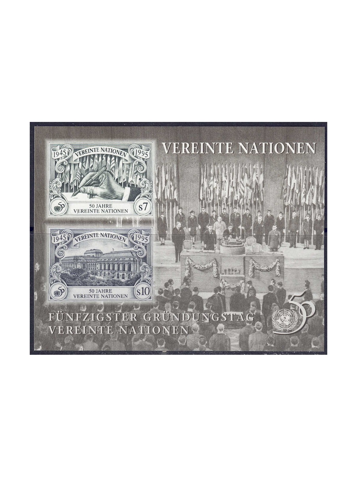 UN VIENNA 1995 Fiftieth Anniversary of the United Nations s/s MNH**