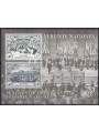 ONU VIENNA 1995 Cinquantenario delle Nazioni Unite BF MNH**