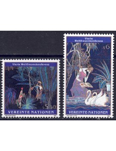 UN VIENNA 1995 Women's Conference 2v MNH**
