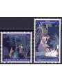 UN VIENNA 1995 Women's Conference 2v MNH**