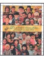 ONU VIENNA 1995 Cinquantenario delle Nazioni Unite 12v MNH**