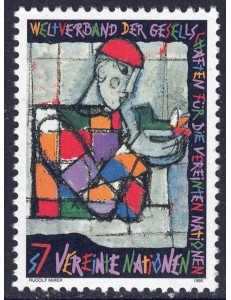 ONU VIENNA 1996 FMANU MNH**