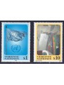 ONU VIENNA 1996 Ordinary series 2v MNH**