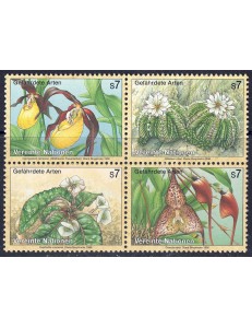 UN VIENNA 1996 Nature Protection 4v MNH**