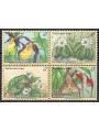 ONU VIENNA 1996 Protezione della natura 4v MNH**