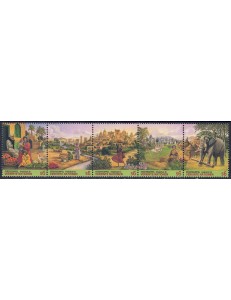 UN VIENNA 1996 Summit of Cities 5v MNH**