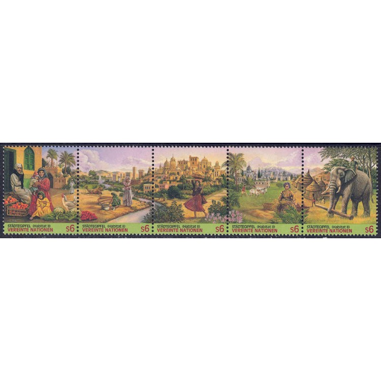 UN VIENNA 1996 Summit of Cities 5v MNH**