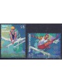 ONU VIENNA 1996 Sport ed ambiente 2v MNH**