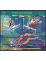 UN VIENNA 1996 Sport and environment s/s MNH**