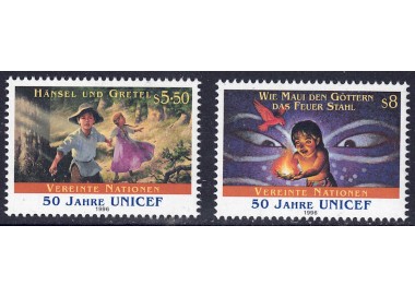 ONU VIENNA 1996 Cinquantenario dell'Unicef 2v MNH**