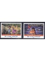 UN VIENNA 1996 Fiftieth Anniversary of UNICEF 2v MNH**