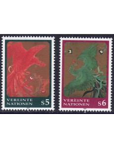 ONU VIENNA 1997 Ordinary series 2v MNH**