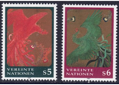 ONU VIENNA 1997 Ordinary series 2v MNH**