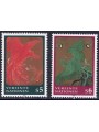 ONU VIENNA 1997 Serie ordinaria 2v MNH**