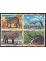 ONU VIENNA 1997 Protezione della natura 4v MNH**