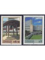 ONU VIENNA 1998 Serie ordinaria 2v MNH**