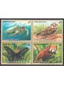 ONU VIENNA 1998 Protezione della natura 4v MNH**