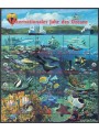 UN VIENNA 1998 Year of the Oceans 12v MNH**