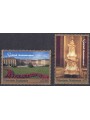 UN VIENNA 1998 World Heritage (Schönbrunn Palace) 2v MNH**