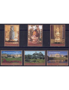 ONU VIENNA 1998 Patrimonio Mondiale (Castello di Schönbrunn) 6v MNH**