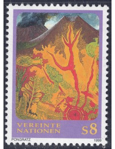 ONU VIENNA 1999 Ordinary series MNH**