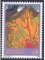 ONU VIENNA 1999 Ordinary series MNH**